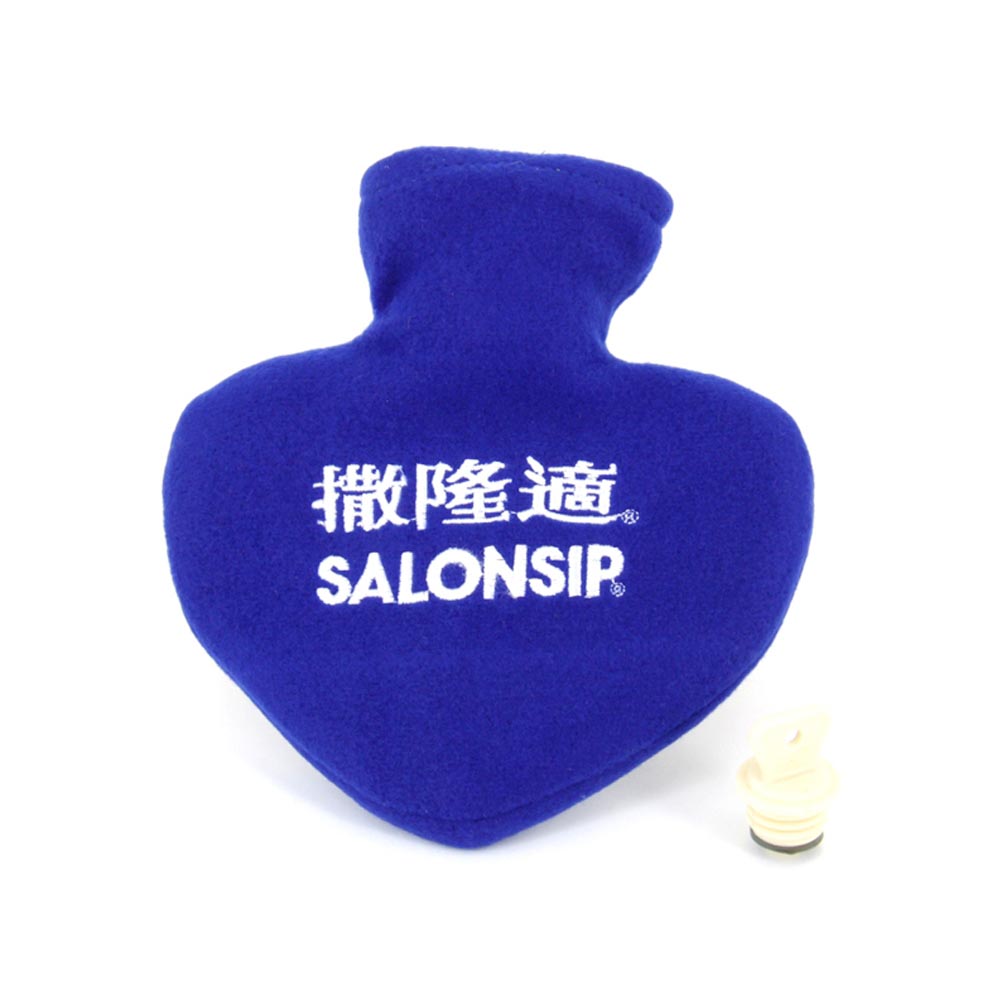 Hot Water Pack